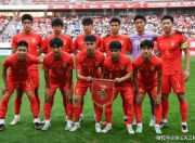 开运体育官方入口-中国足球队在国际赛事中获得胜利