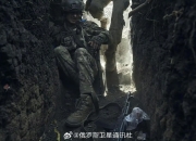 开云体育网站-乌克兰队拼尽全力，保持不败