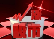开云体育登录-关于尼斯击败巴斯蒂亚，引发反弹的信息