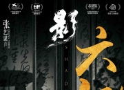 开云体育网页版-关于火力全开赢得掌声，破纪录赢得尊敬的信息