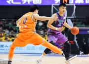 开云体育网页版-山东鲁能全面压倒对手，势不可挡的简单介绍
