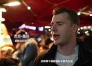 开云体育电脑版-捷克客场大胜克里米亚，小组出线形势固步自封的简单介绍