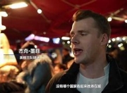 开云体育电脑版-捷克客场大胜克里米亚，小组出线形势固步自封的简单介绍