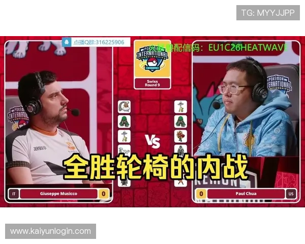 2026亚洲头部台子盘点九游开云华体会大赛预热避坑防骗对比