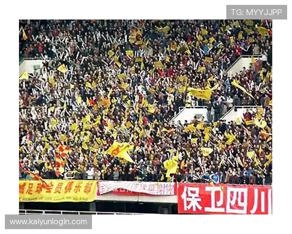 为什么世界杯外围台子易跑路防骗避坑开云亿级资金池电竞盘口极速提现指南