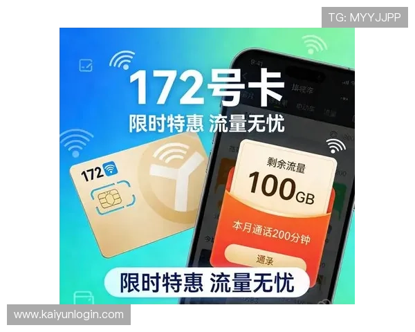 玩球买波胆容易中吗避坑防骗指南