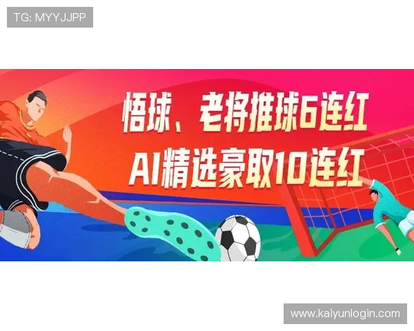 波胆结合大小球买法避坑指南防骗提盈技巧