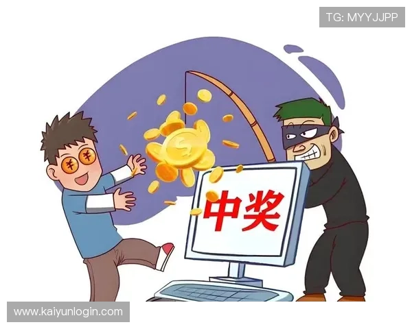 波胆算点球大战吗避坑指南彩票高频玩法防骗