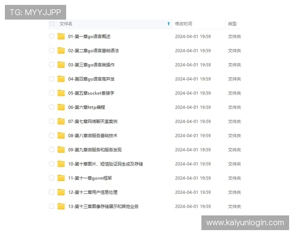 免费波胆分析工具助你避坑防骗玩转彩票高频玩法