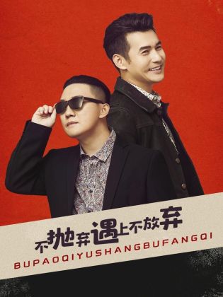 布莱梅队苦战不懈，全力保级不放弃的简单介绍