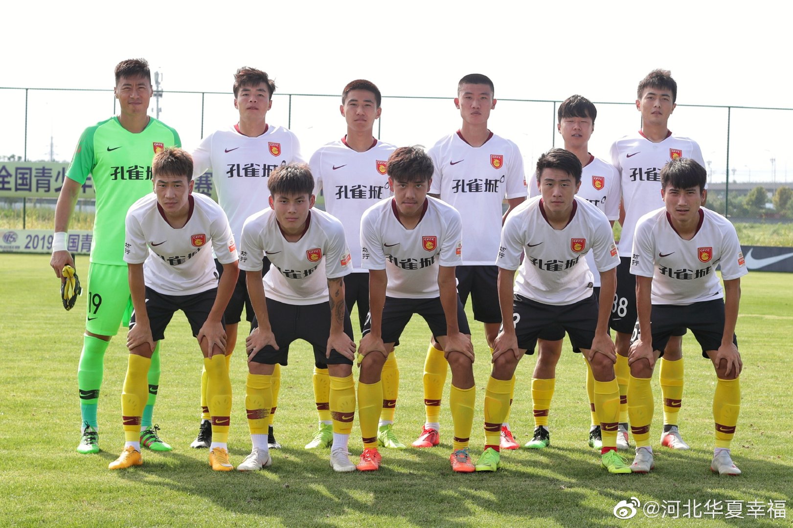 河北华夏幸福主场大胜，提升球队信心的简单介绍