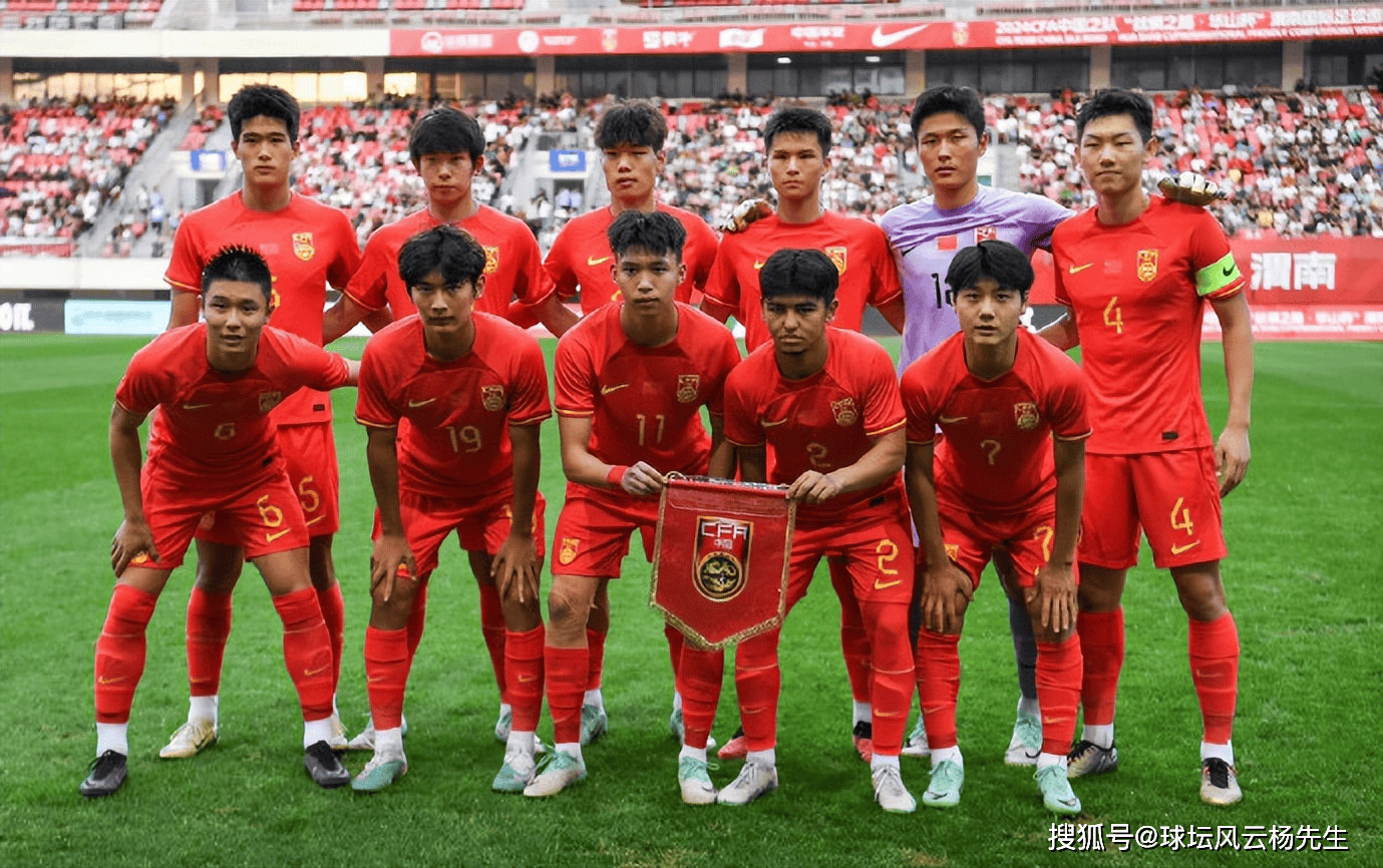 中国足球队在国际赛事中获得胜利