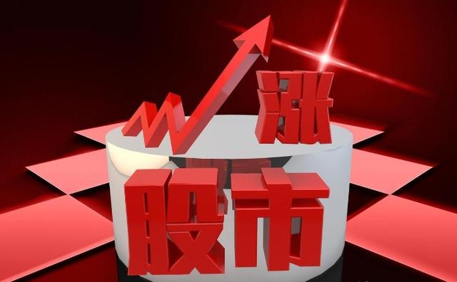 关于尼斯击败巴斯蒂亚，引发反弹的信息