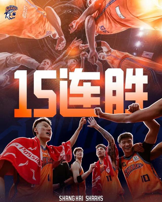 经过鏖战，球队终取得胜利