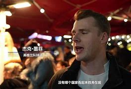 捷克客场大胜克里米亚，小组出线形势固步自封的简单介绍